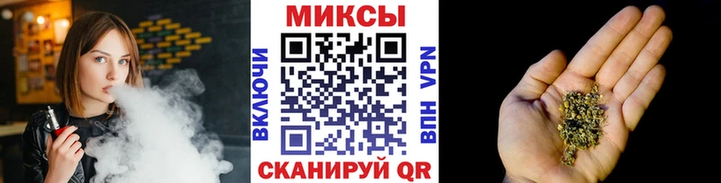 где можно купить наркотик MEGA маркетплейс БУТИРАТ BDO 33% Гвардейск