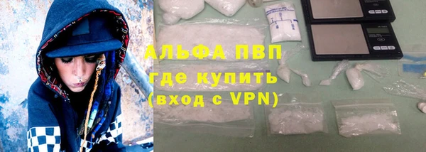 гашиш Верхний Тагил