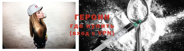 шишки Верея