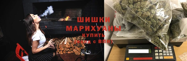 гашиш Верхний Тагил