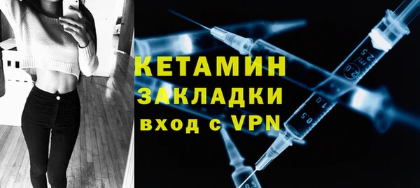 мефедрон Верхнеуральск