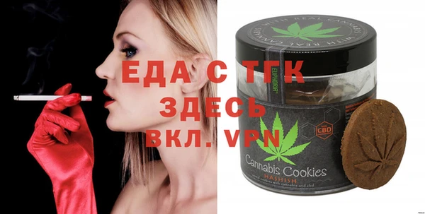 гашиш Верхний Тагил