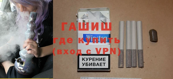 мефедрон Верхнеуральск