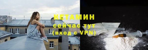 мефедрон Верхнеуральск