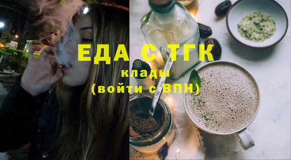 гашиш Верхний Тагил