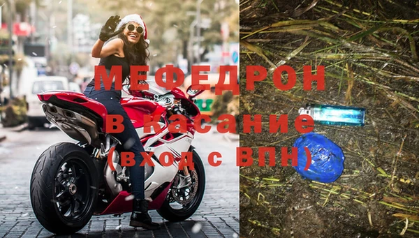 гашиш Верхний Тагил