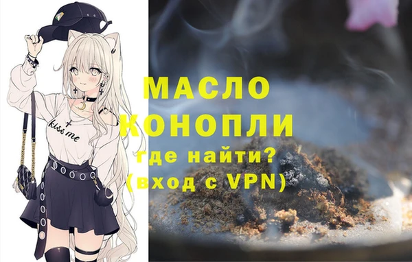 МДМА Касимов