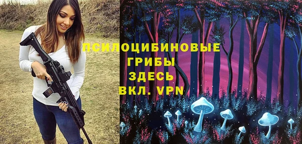 гашиш Верхний Тагил