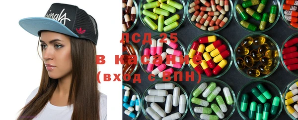скорость Бронницы