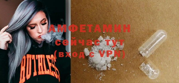 гашиш Верхний Тагил