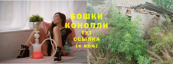 гашиш Верхний Тагил
