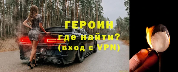 шишки Верея