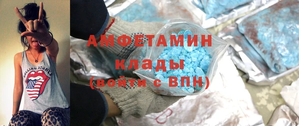 мефедрон Верхнеуральск