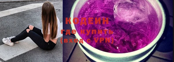мефедрон Верхнеуральск
