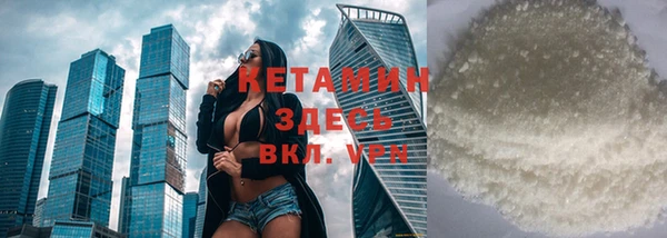 гашиш Верхний Тагил