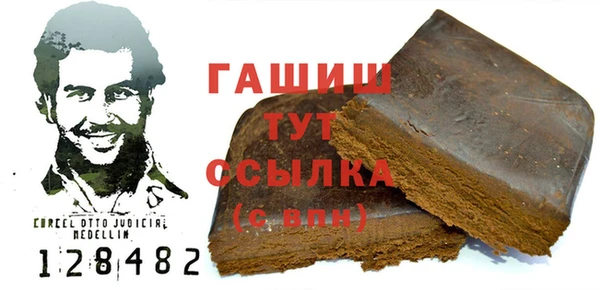 мефедрон Верхнеуральск
