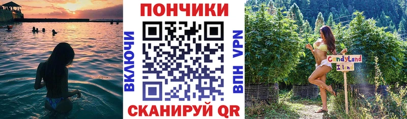 KRAKEN как зайти  Гвардейск  Марихуана SATIVA & INDICA  дарнет шоп 